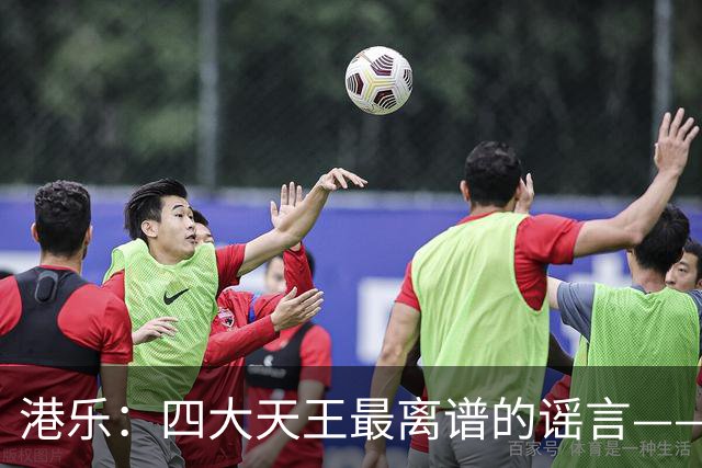 港乐：四大天王最离谱的谣言——郭富城的香港乐坛巅峰，居然是靠黎明“让出来”的？